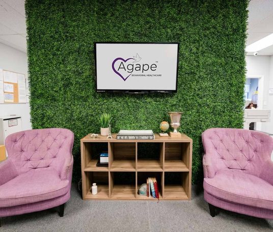 agape-treatment-rec-area